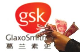 辉瑞OUT！强生、罗氏或将收购GSK