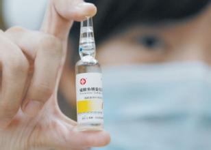 赛诺菲德国研发基地：胰岛素之城