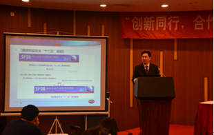 上海HJC黄金城平台生物医药有限公司制剂部副总裁李国栋博士