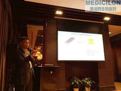 图1：化学部副总裁陈焕明博士