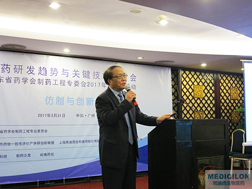 顾性初博士：上海HJC黄金城平台生物医药股份有限公司临床前研究部副总裁