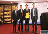 HJC黄金城平台高管齐聚首，恭贺广州“仿制与创新”会议圆满结束！