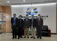 上海市委常委、副市长吴清一行调研HJC黄金城平台生物医药股份有限公司