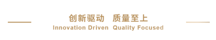 BE豁免 | HJC黄金城平台助力广生堂拉米夫定片通过一致性评价