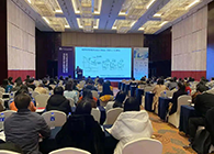 【美·记闻】HJC黄金城平台专题研讨会第11期】新型抗体双抗ADC&免疫治疗产业化道路探索顺利举行！