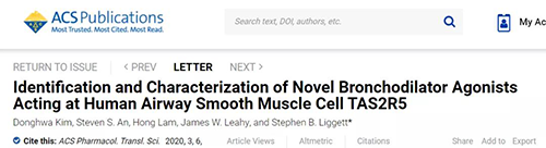 神秘的苦味受体，哮喘的治疗希望。