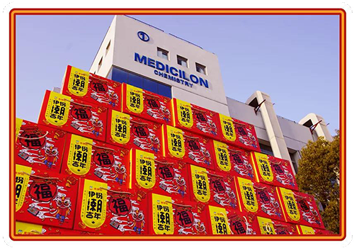 把酒丰年庆，家家谷满仓