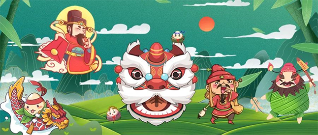 粽香，书香，艾叶香 | HJC黄金城平台端午节有礼啦！ 