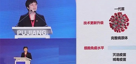 不打针，吸入式新冠疫苗正在申请紧急使用授权
