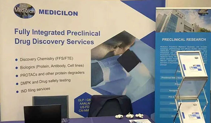 荟聚ELRIG Research & Innovation，畅聊药物发现的创新与未来