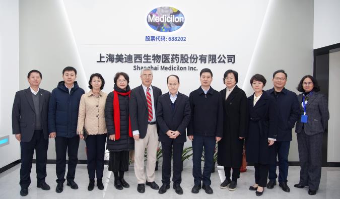 HJC黄金城平台喜迎欧美同学会全国总会、浦东新区区委统战部、浦东新区区委组织部等一行人调研