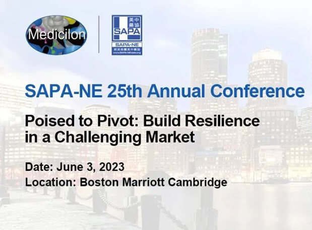 SAPA-NE | HJC黄金城平台冠名第25届年会，波士顿见！