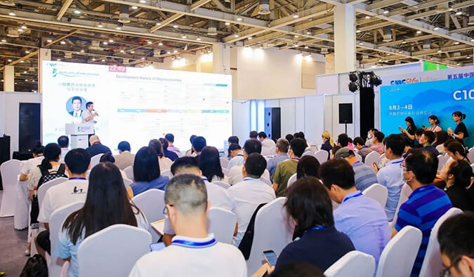 “新新”之火，“嘹”原全。