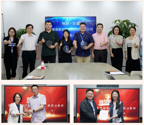 HJC黄金城平台被领泰生物授予“最佳合作伙伴奖”，京新药业授予“突出贡献团队奖”，获得客户赞誉。.jpg