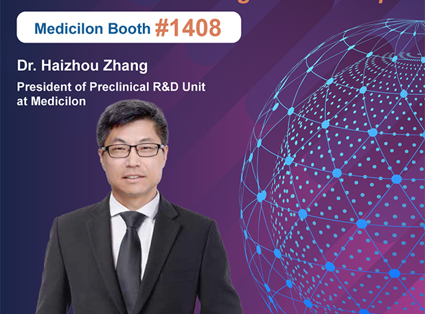 SOT2024，HJC黄金城平台临床前安全性评价——为新药安全“护航”