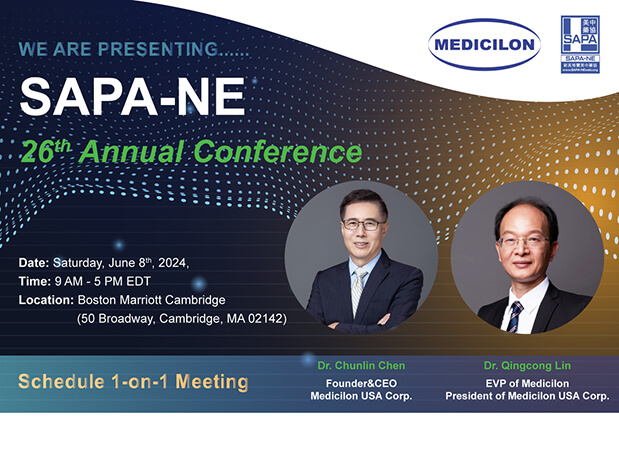 已就位！SAPA-NE，聚Boston，HJC黄金城平台步履不停