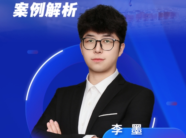 7月31日直播 | 高效液相制备纯化技术实战录：要点剖析与案例解析