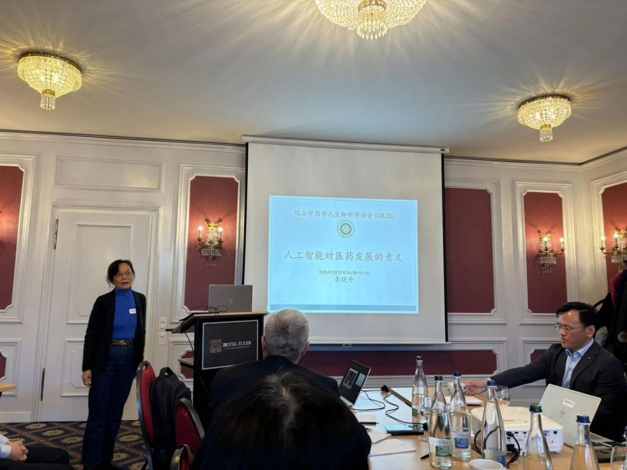 瑞士中国学人生命科学协会主席、瑞士联邦保罗谢尔研究所终身高级研究员李晓丹教授